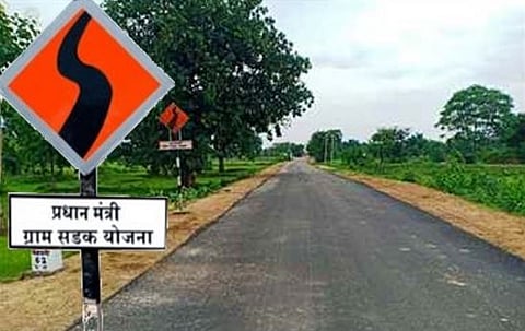 कान्हूरपठार : ग्रामसडक योजनेतून पुणेवाडीसाठी साडेपाच कोटी निधी