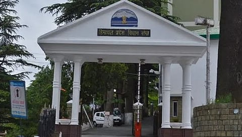 Himachal Pradesh Election Result : हिमाचल प्रदेशात सत्तांतर ; देवभूमीने काँग्रेसला तारले