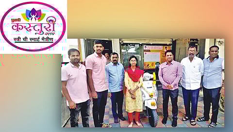 Pudhari Kasturi : दै. ‘पुढारी’ कस्तुरी क्लब इलेक्ट्रिक; बाईकच्या नौसीन इनामदार ठरल्या मानकरी