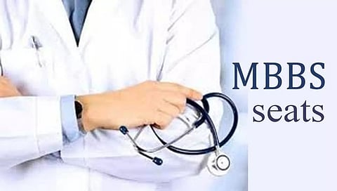 रालोआ सरकारच्या काळात एमबीबीएसच्या जागांमध्ये ८७ टक्क्यांनी वाढ