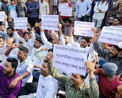पुण्यात एमपीएससीचे विद्यार्थी पुन्हा रस्त्यावर! नवीन पॅटर्न 2025 पासून लागू करण्याची मागणी