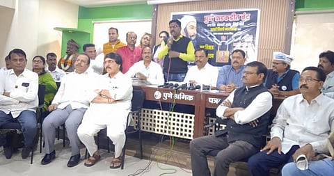 १३ डिसेंबरला पुणे बंद; विराट मोर्चाही काढला जाणार