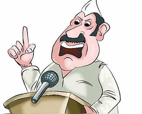 पुणे : 221 सरपंचपदांसाठी 560 जण रिंगणात