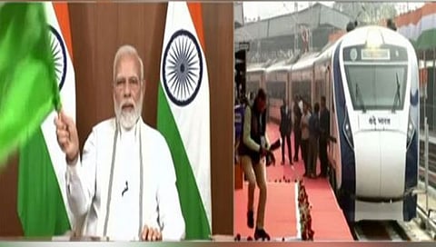 वंदे भारत ट्रेन