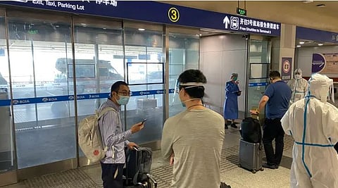 संग्रहित छायाचित्र.