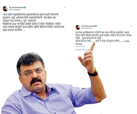 Jitendra Awhad Tweet