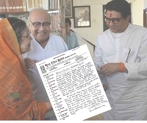 Dr. Jaysingrao Pawar