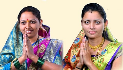 कोल्हापूर