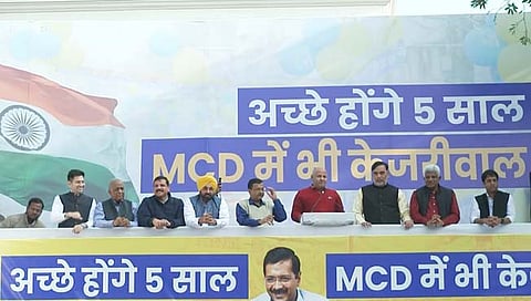 Delhi MCD Election Results 2022 | भाजपला धक्का! दिल्ली महापालिकेत १५ वर्षानंतर सत्तांतर, ‘आप’ची बाजी