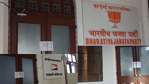 ठाकरे-शिंदे गटाच्या राड्यानंतर मुंबई महापालिकेतील सर्व पक्ष कार्यालये सील