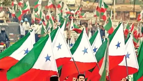 National Investigation Agency