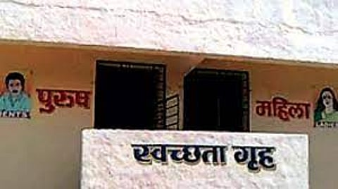 आता बिनधास्त घराच्या बाहेर पडा: भारतातील स्वच्छ्तागृहांची यादी एका क्लिकवर, पुण्यात तयार झालं अनोखं ॲप