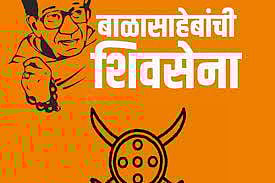 बाळासाहेबांची शिवसेना भाजपकडे करणार मोठी मागणी; पुण्यात एकत्र लढायचं असेल तर…