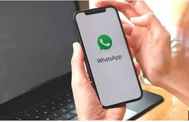 व्हॉट्सॲपचं आणखी एक भन्नाट फिचर; मेसेज एकदाच वाचता येणार