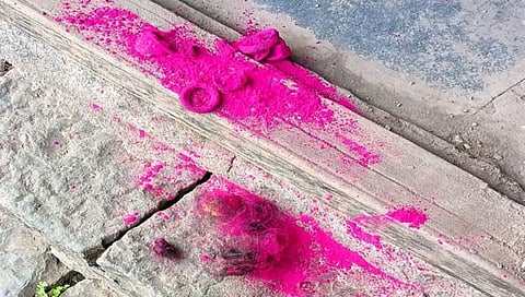 भानामती