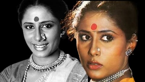 Death Anniversary Smita Patil