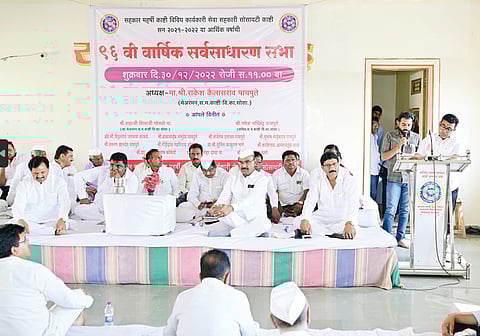 नगर : काष्टी सोसायटीचे ऑडिट करणार !