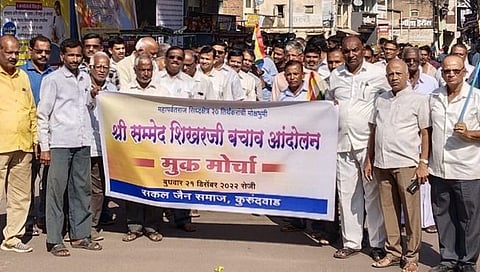 कुरुंदवाड : सम्मेद शिखरजी तीर्थक्षेत्राचे पावित्र्य जपावे : जैन बांधवांची मागणी