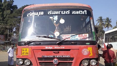 कर्नाटक बस