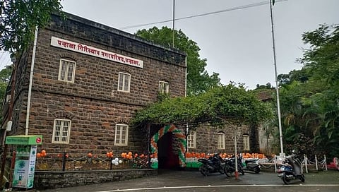 कोल्हापूर : पन्हाळा गिरीस्थान नगरपरिषदेला दीड कोटीचे बक्षीस