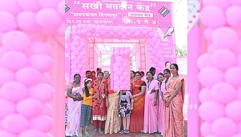 ग्रामपंचायत मतदान