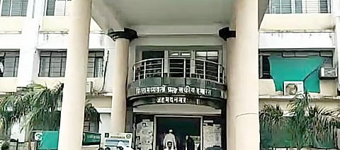 नगरला अपर तहसील कार्यालय मंजूर; अध्यादेश जारी