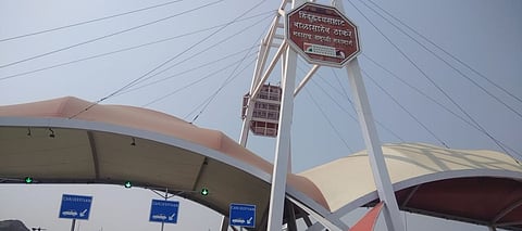 हिंदूहृदय सम्राट बाळासाहेब ठाकरे समृद्धी महामार्ग