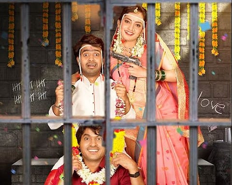 prathmesh parab movie