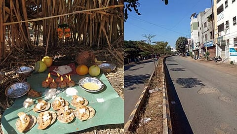 वेळ अमावस्या