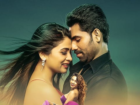 सूर्या चित्रपट