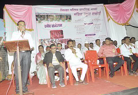 वाकोडी शाळा शैक्षणिक रोल मॉडेल !