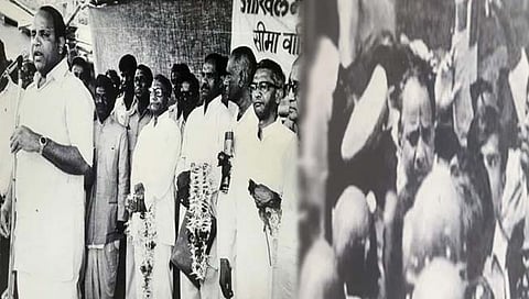 Supriya Sule FB Post