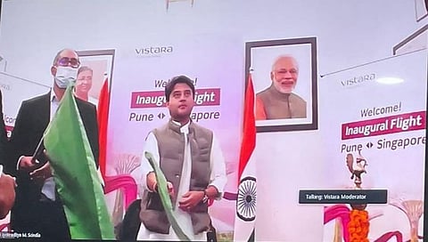 पुणे विमानतळाचा विकास मोठ्या प्रमाणावर होणार : ज्योतिरादित्य सिंधिया