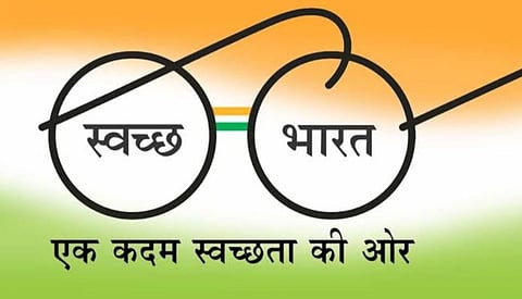 पिंपरी : स्वच्छ भारत ब्रँड अॅम्बेसिडरची बैठक