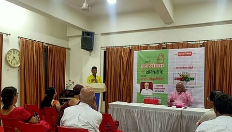 डोंबिवलीत वाचन संस्कृती वाढावी यासाठी पै फ्रेंड्स लायब्ररीकडून पुस्तक आदान प्रदान कार्यक्रम