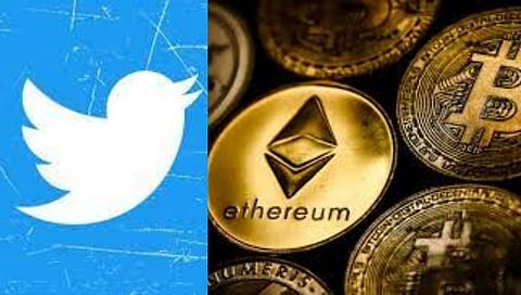 Twitter Business Feature: ट्विटरमध्ये जबरदस्त फिचरची एंट्री, एलॉन मस्क यांनी केले टिमचे कौतुक