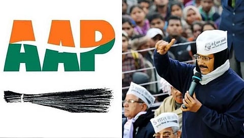 National Party AAP : पंजाब, दिल्ली आणि गोव्यानंतर गुजरातमध्येही आपने कमावली ६ टक्के मते; राष्ट्रीय पक्ष होण्याचा मार्ग मोकळा