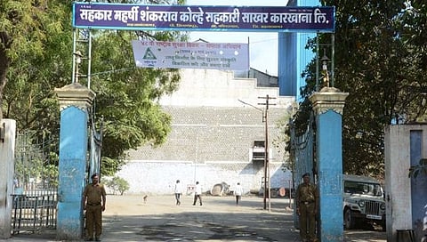 नगर : सहकारमहर्षी शंकरराव कोल्हे साखर कारखान्याचे उच्चांकी ६३५४ टन गाळप