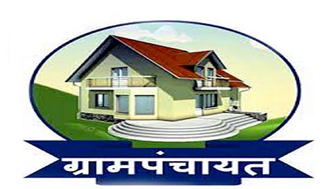 गोंदिया: नवरगावचे सरपंच, उपसरपंचाविरोधातील अविश्वास ठराव मंजूर