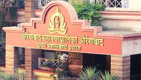 औरंगाबाद : डीपीसीच्या ४५० कोटींच्या कामांना ब्रेक