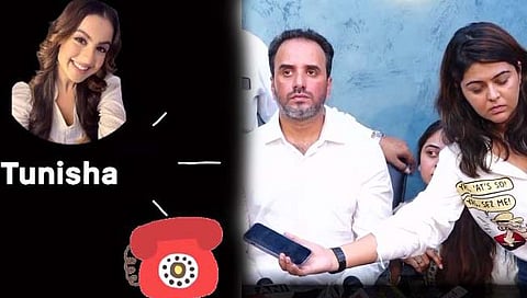 तुनिषा शर्मा केस