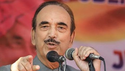 गुलाम नबी आझाद