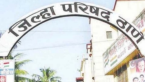 ठाणे जिल्हा परिषदेवर १४ जानेवारीपासून प्रशासकीय राजवट