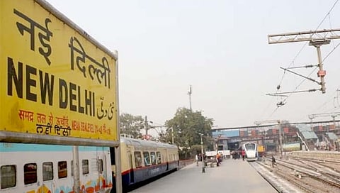 हवाई दलातील सार्जंटनेच केला रेल्वेत बॉम्ब ठेवल्याचा फोन