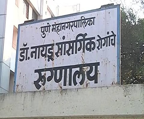 पुणे : नायडू रुग्णालयातील ऑक्सिजन प्रकल्प हलवणार
