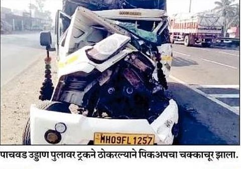 सातारा : पंक्चर काढत असताना पिकअपला ट्रकने ठोकरले; दोघांचा मृत्यू, एक गंभीर जखमी