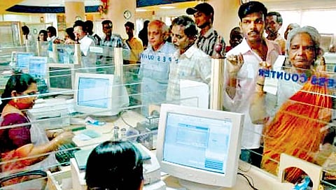 वर्धापनदिन विशेष : बँकिंग व्यवस्थेत आमूलाग्र बदल