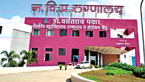 नाशिक : मविप्र वैद्यकीय महाविद्यालयात आता ‘डी फार्मसी’