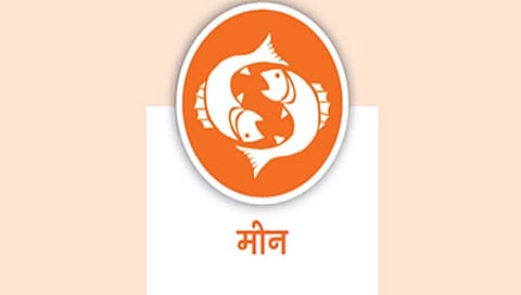 Yearly Horoscope 2023 : मीन : साडेसातीत गुरूकृपा