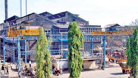 राजाराम सहकारी साखर कारखाना